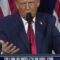 WATCH NOW: THE PRESIDENT DELIVERS REMARKS AT THE HOUSE GOP MEMBER RETREAT