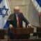 TrumpAtKnesset