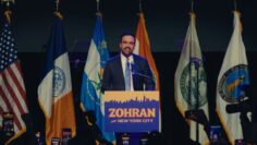 MamdaniVictorySpeech