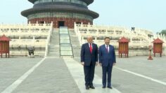 TrumpTempleOfHeaven