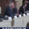WATCH LIVE: PRESIDENT TRUMP PARTICIPATES IN A MEETING WITH OIL AND GAS EXECUTIVES