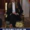 WATCH NOW: First Lady Melania Trump Meets with Freed American-Israeli Hostage Keith Siegel