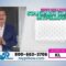 DC DISPATCH – BONDI CIRCUS HEARING: Finger-Pointing Phonies