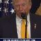LIVE: PRESIDENT TRUMP PARTICIPATES IN A BLACK HISTORY MONTH RECEPTION