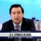 The Rudy Giuliani Show: Tuesday, March 10, 2026