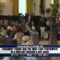 LIVE: The President and The First Lady participate in a Military Mother’s Day Event
