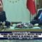 LIVE: President Trump Participates in a Bilateral Meeting with the President of the Republic of Turkey